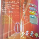 천하한우뱅크 | 오사카 역사박물관 아침전경보기(10층~7층전시관람)