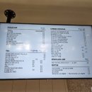 디저트39남춘천점 이미지