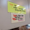 대구신참떡뽁이 이미지