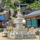 약사전약수터 네이버블로그