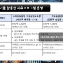 내곡동467 이미지