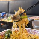 마시내 - 오산시 궐리사로59번길 3 | 마시내