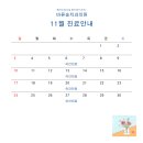 송치과의원 이미지