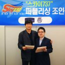 베스트온미디어