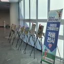 호남호국기념관 이미지