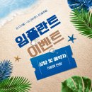 덴티치과의원 이미지