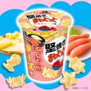 오또또 - 의정부시 호원동 | 🧀🐟 짭조름한 명란과 고소한 치즈의 환상 조합!모리나가 오또또 명란치즈맛 후기 ✨