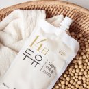 잔다리 쇼핑하우