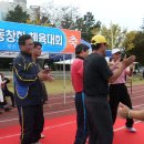 점촌중학교