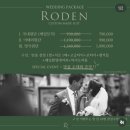 로던테일러 | 맞춤정장 예복대여 로던테일러 청라점 내돈내산 후기 (강추👍🏻)