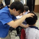 한방