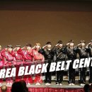 블랙벨트센터(태권도) 이미지