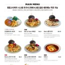 카페코페아