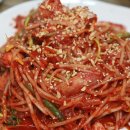 진동아구찜 네이버블로그