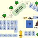 진안부귀황토하우스 이미지