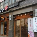 서민식당 이미지