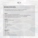 프럼메이크업