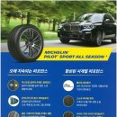 365스포츠 이미지