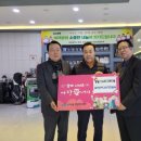 산격2동 행정복지센터 이미지