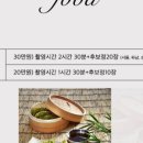 스튜디오줄라이