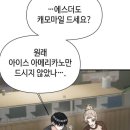 서문시장 제5지구 이미지