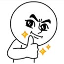 장백한의원 이미지