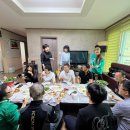 대둔산둘레길민박 이미지