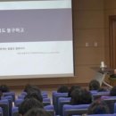 두루고등학교 이미지