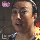 이로 이미지