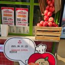 파리바게트 가능SK점 이미지