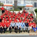 구룡초등학교 이미지