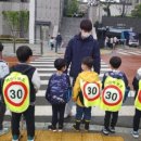 서울대방초등학교 이미지