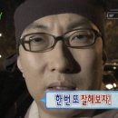 풍성채 이미지