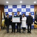 옥천식품 이미지