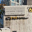 문채윤피아노교습소