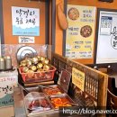 유가네칼국수 이미지