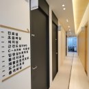 연세노블재활의학과의원 이미지