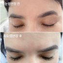 후광대로 | [목포] &#34;웨이뷰티&#34; 무안 남악 자연스러운 속눈썹연장 맛집, 플랫모연장&amp;솔직후기