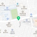 아이스그림눈썹앤탈모커버아카데미 강동본점 이미지