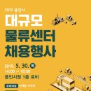 (주)제이엔에스 이미지