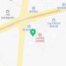 율대주유소 네이버블로그