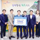 건축사사무소 미래 이미지