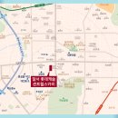 학산게이트볼장 이미지