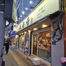 유아이플래닛