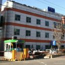 한신대학교