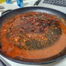얼짱떡볶이 | 저당 쭈꾸미밀키트 가족과 함께 푸짐하게 먹은 얼짱쭈꾸미 솔직 후기