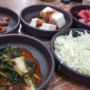 신고집해물찜 이미지