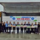 옥과농협 이미지