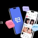 윙크안경콘택트 이미지