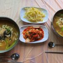 황둔칼국수